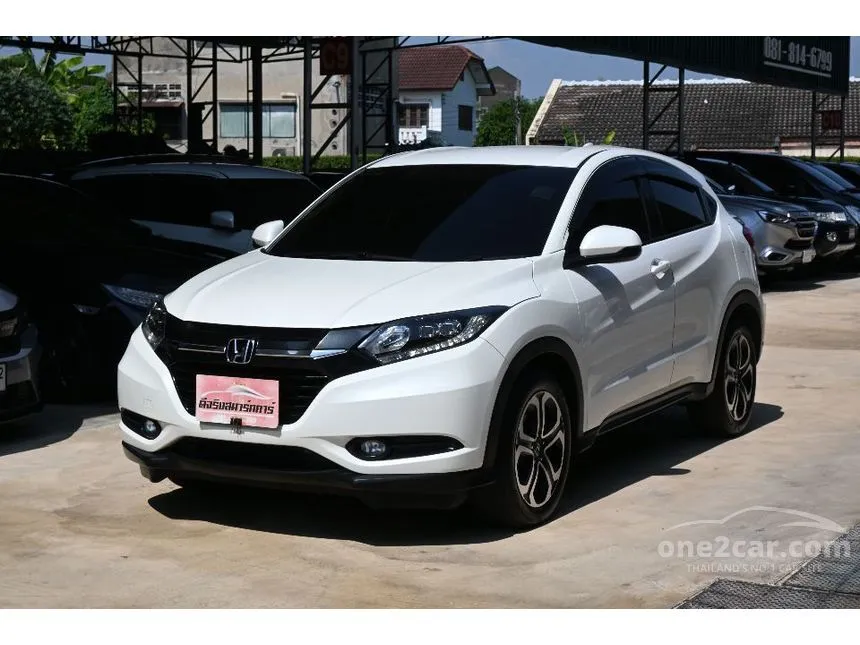 2018 Honda HR-V E Limited SUV
