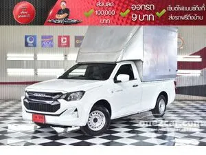 2024 Isuzu D-MAX 3.0 S Spark Pickup