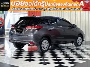 2022 Toyota YARIS 1.2 Entry Hatchback
