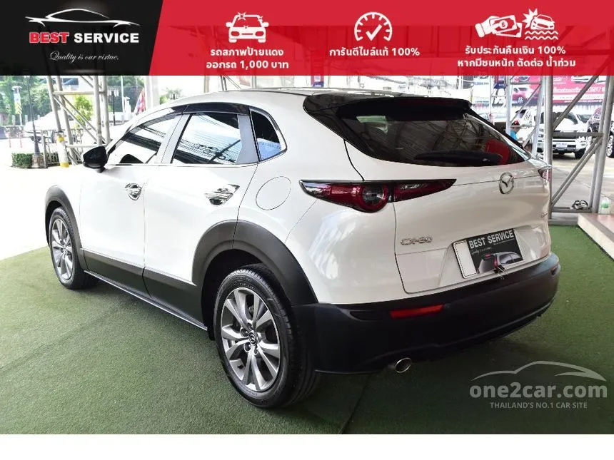2021 Mazda CX-30 C SUV