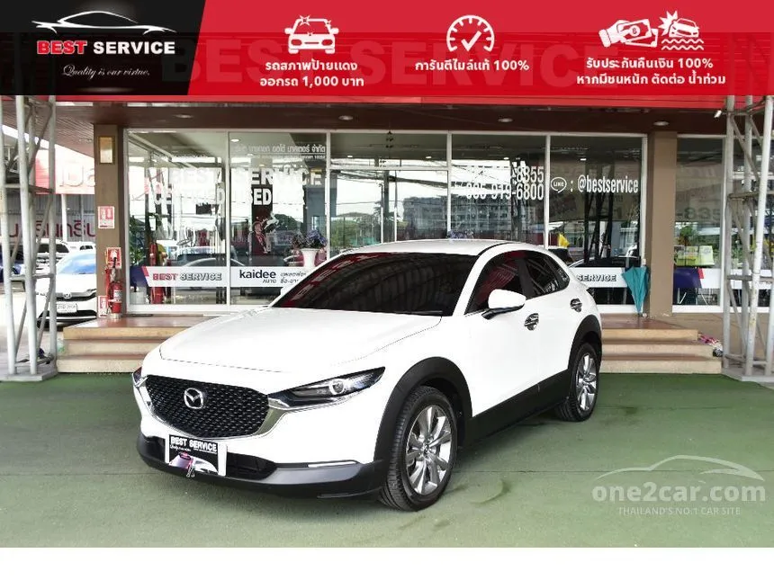 2021 Mazda CX-30 C SUV