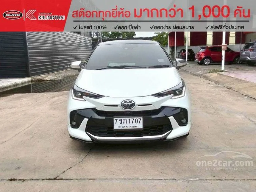 2023 Toyota YARIS Premium Hatchback