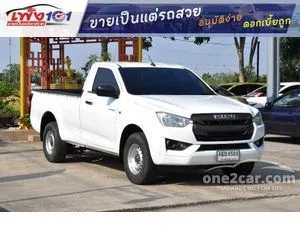 2021 Isuzu D-MAX 1.9 B Spark Pickup