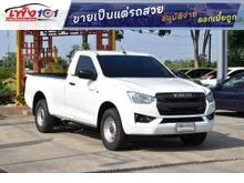 2021 Isuzu D-MAX 1.9 Spark (ปี 19-26) B Pickup