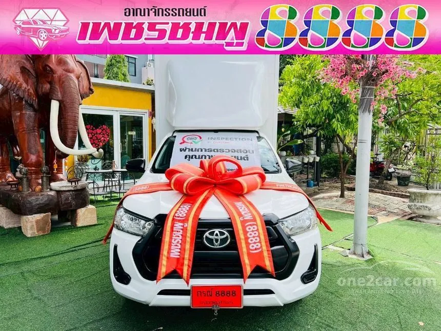 2021 Toyota HILUX REVO Entry Single Cab Pickup
