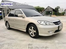 2006 Honda Civic 1.7 Dimension (ปี 04-06) VTi Sedan AT