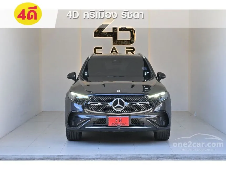2024 Mercedes-Benz GLC350 e 4MATIC AMG Dynamic SUV