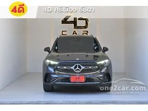 2024 Mercedes-Benz GLC350 2.0 e 4MATIC AMG Dynamic SUV