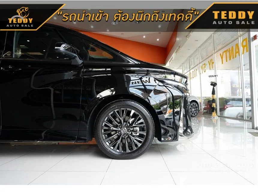 2023 Toyota Vellfire Z Premier Van