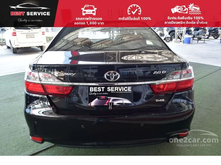 2017 Toyota Camry G Sedan