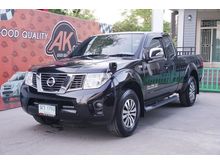 2014 Nissan Frontier Navara 2.5 KING CAB SV LE Pickup MT