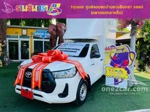 2021 Toyota HILUX REVO 2.4 Entry Single Cab (SWB) Pickup