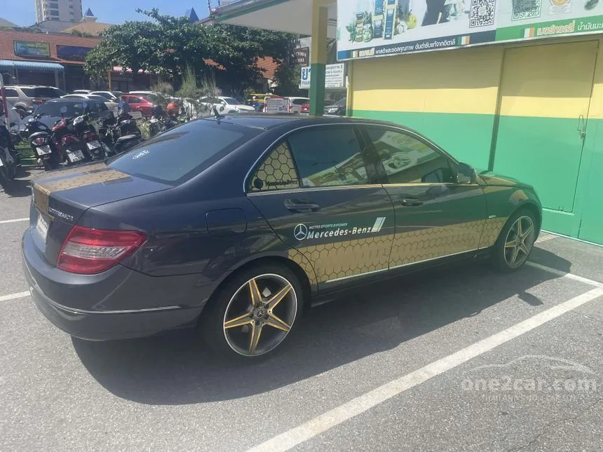 2007 Mercedes-Benz C200 Kompressor Avantgarde Sedan