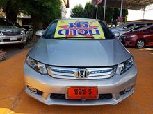 2014 Honda Civic 1.5 FB (ปี 12-16) Hybrid Sedan AT