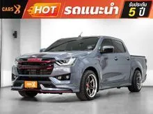 2023 Isuzu D-MAX 1.9 Cab-4 (ปี 19-26) X-Series Speed Pickup