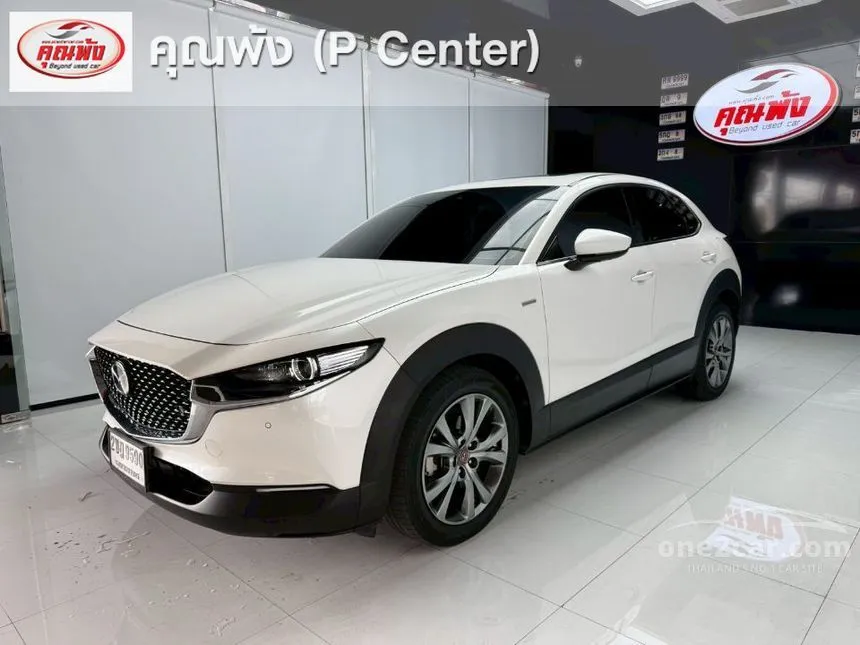 2020 Mazda CX-30 SP SUV