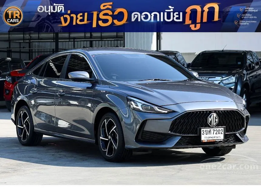 2023 MG MG5 D Sedan
