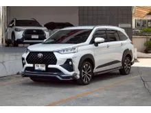 2023 Toyota Veloz 1.5 (ปี 22-30) Premium Wagon