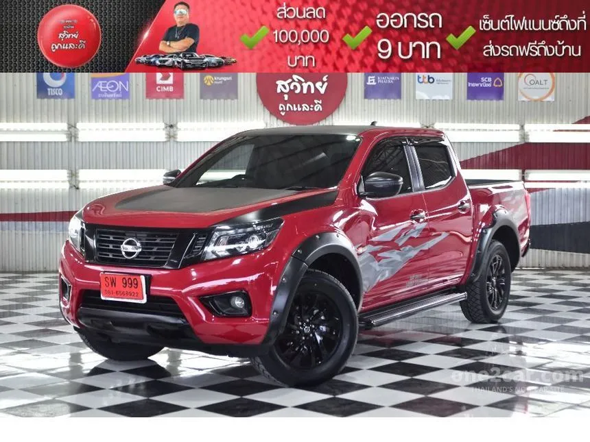 2019 Nissan NP 300 Navara Calibre E Black Edition Double Cab Pickup