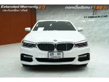 2019 BMW 530e 2.0 M Sport Sedan