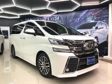 2015 Toyota Vellfire 2.5 (ปี 15-18) Z G EDITION Van