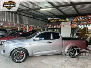 2022 Isuzu D-MAX 1.9 S Space Cab Pickup