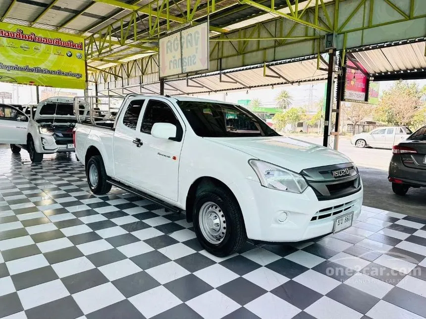 2018 Isuzu D-Max S Pickup