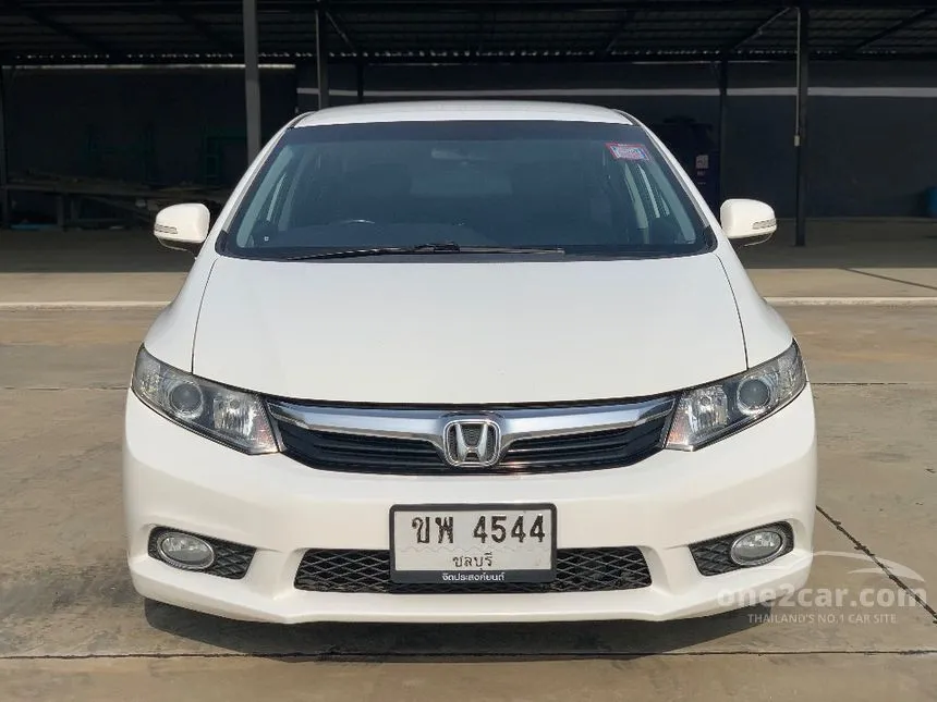 2014 Honda CIVIC E Sedan
