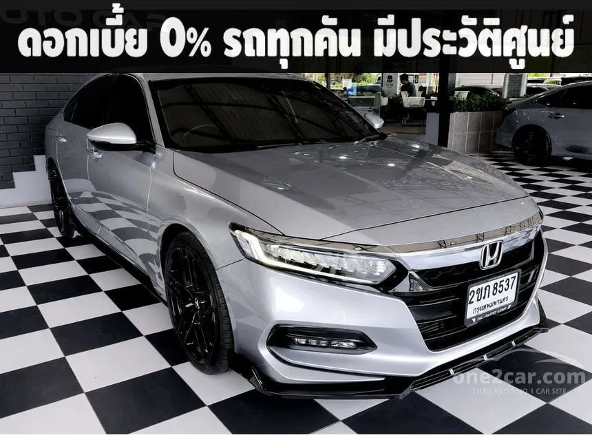 2022 Honda ACCORD Turbo EL Sedan