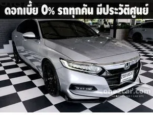 2022 Honda ACCORD 1.5 Turbo EL Sedan
