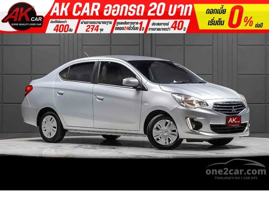 2018 Mitsubishi ATTRAGE GLX Sedan