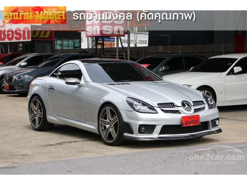 2005 Mercedes-Benz SLK200 Kompressor AMG Convertible