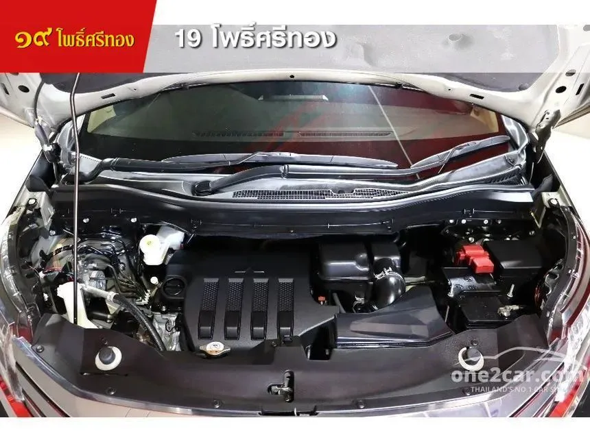 2019 Mitsubishi Xpander GT Wagon