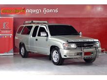 2001 Toyota Hilux Tiger 3.0 EXTRACAB SGL Pickup