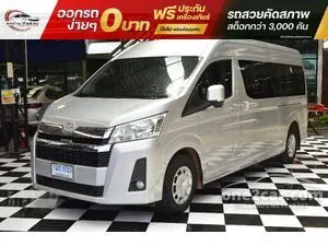 2020 Toyota Commuter 2.8 Van