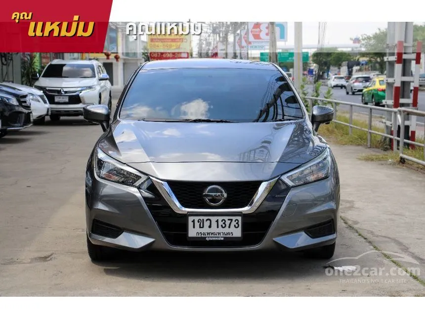 2021 Nissan ALMERA V Sedan