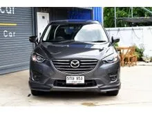 2016 Mazda CX-5 2.0 (ปี 13-16) S SUV