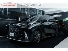 2023 Lexus LM350h 2.5 (ปี 23-29) Executive 4WD Van
