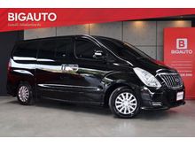 2017 Hyundai H-1 2.5 (ปี 08-17) Deluxe Van AT