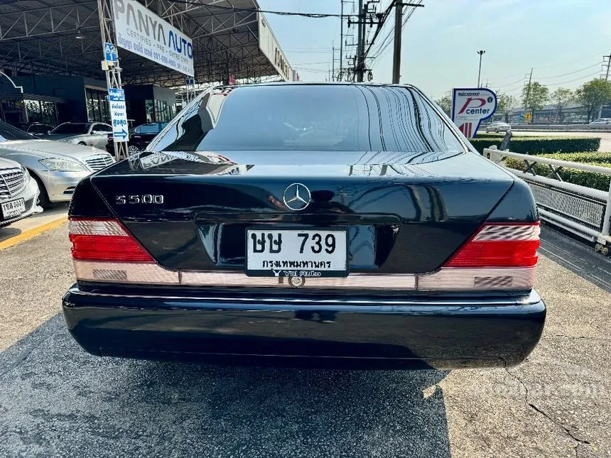 1993 Mercedes-Benz 500SEL Sedan