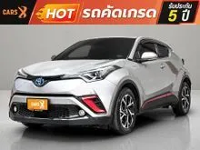 2019 Toyota C-HR 1.8 (ปี 17-23) HV Hi SUV