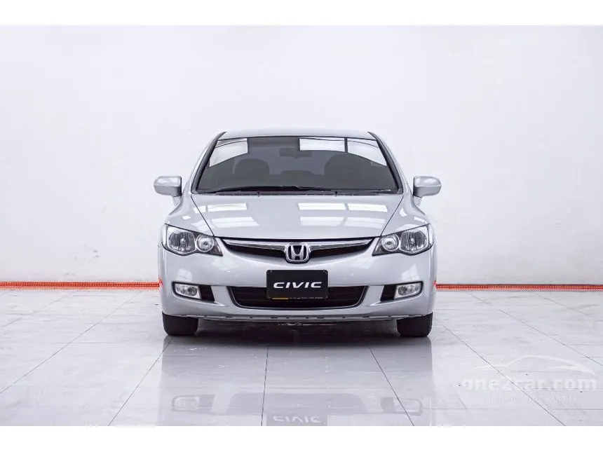 2007 Honda CIVIC S Sedan