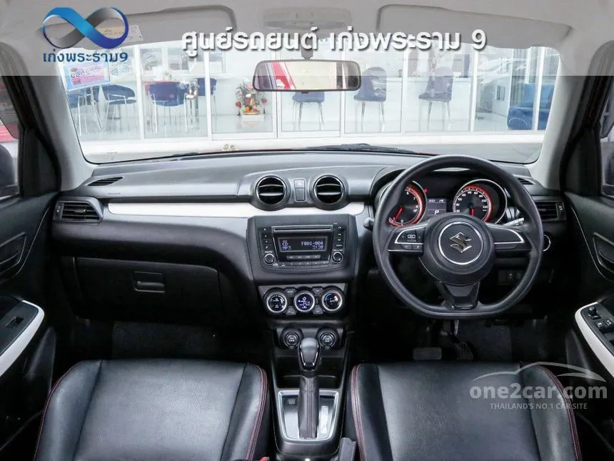 2022 Suzuki SWIFT GL Plus Hatchback