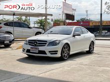 2014 Mercedes-Benz C180 AMG 1.6 W204 (ปี 08-14) Coupe AT