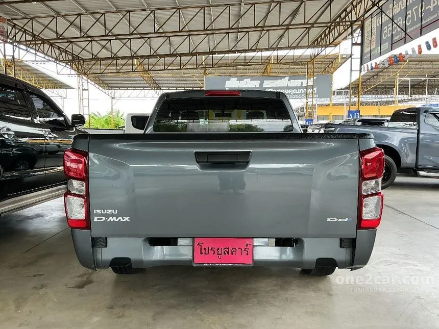 2021 Isuzu D-MAX S Space Cab Pickup