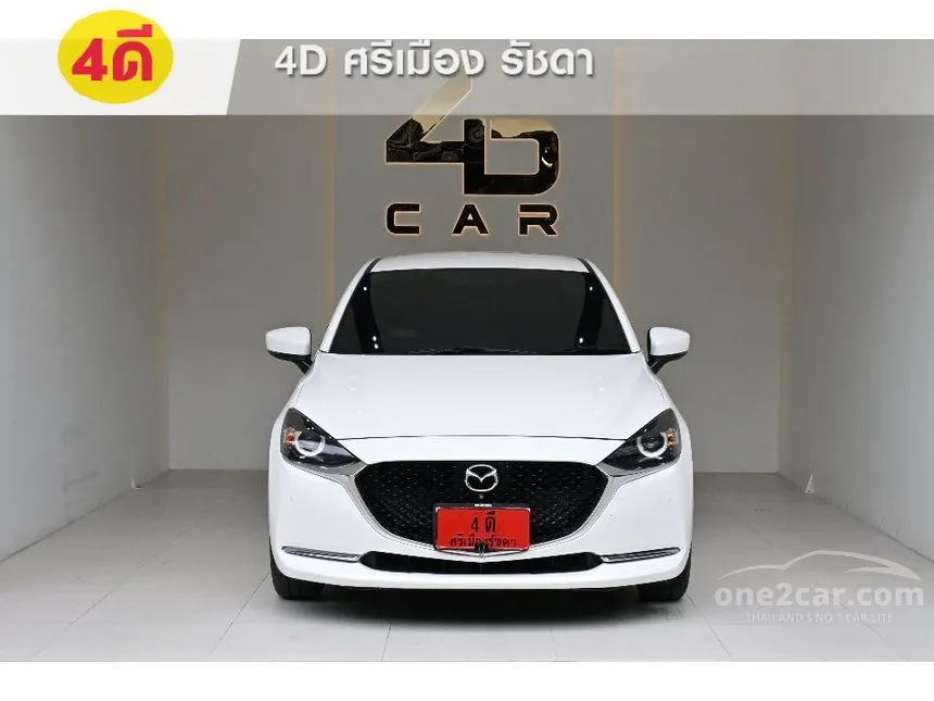 2022 Mazda 2 S Leather Sedan