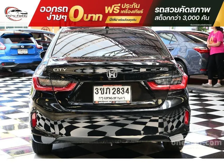 2022 Honda City V Sedan