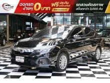 2022 Honda City 1.0 (ปี 19-24) V Sedan