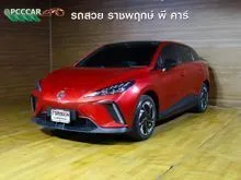 2023 MG MG4 0.0 (ปี 22-29) X Hatchback
