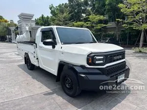 2024 Toyota Hilux Champ 2.4 Attractive Package Pickup